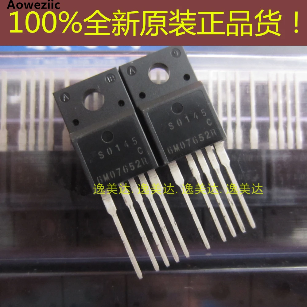2 шт./лот FS6M07652RTC 6M07652R новый оригинальный продукт ic для работы с нами|Реле| |