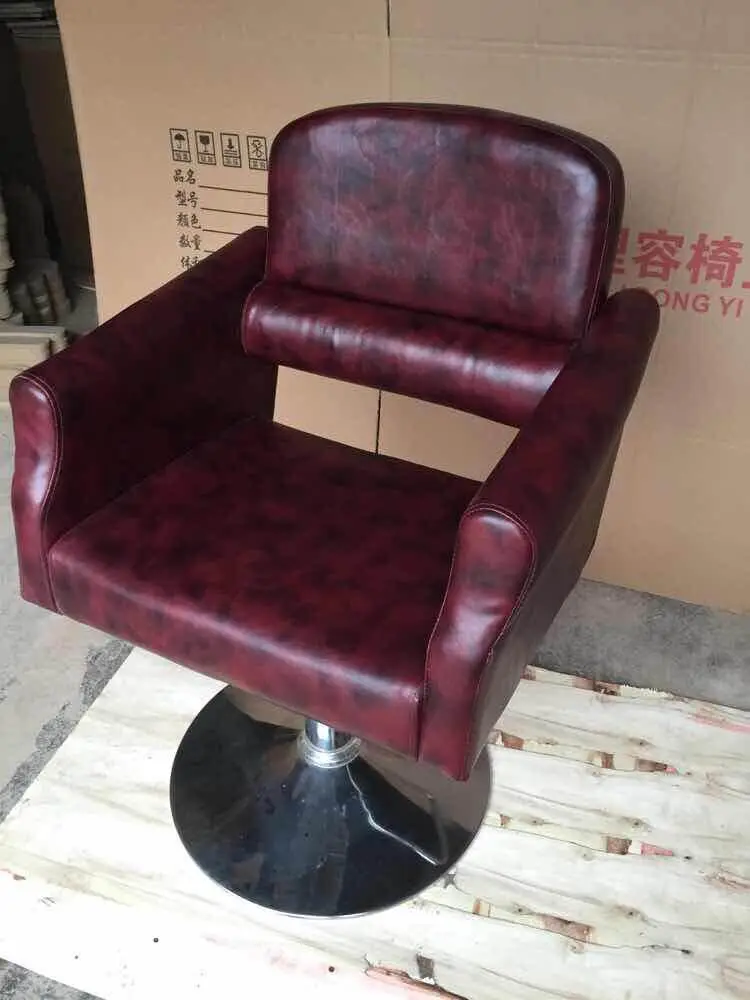 Рисунок 4 - Парикмахерское кресло