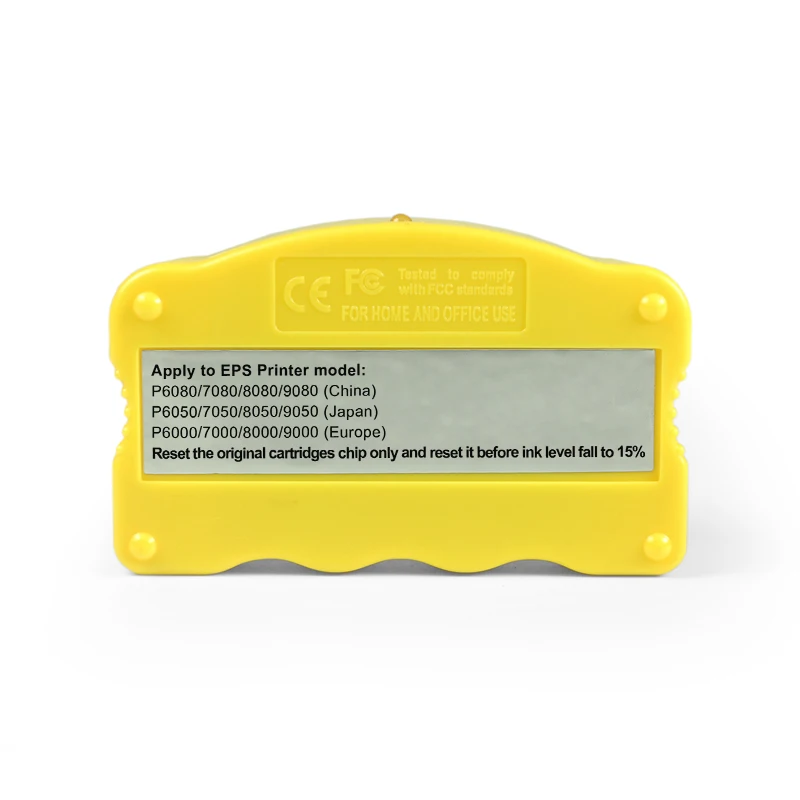 Картриджи для Epson картриджи SureColor P6080 P6050 P7050 P8050 P9050 P6000 P7000 P8000 P9000|Чип картриджа| |
