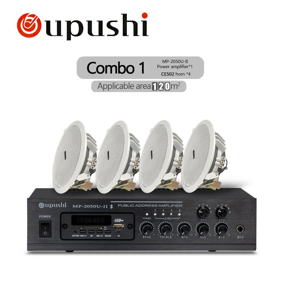 Домашняя музыкальная система Oupushi 100 в Bluetooth усилитель с потолочным динамиком
