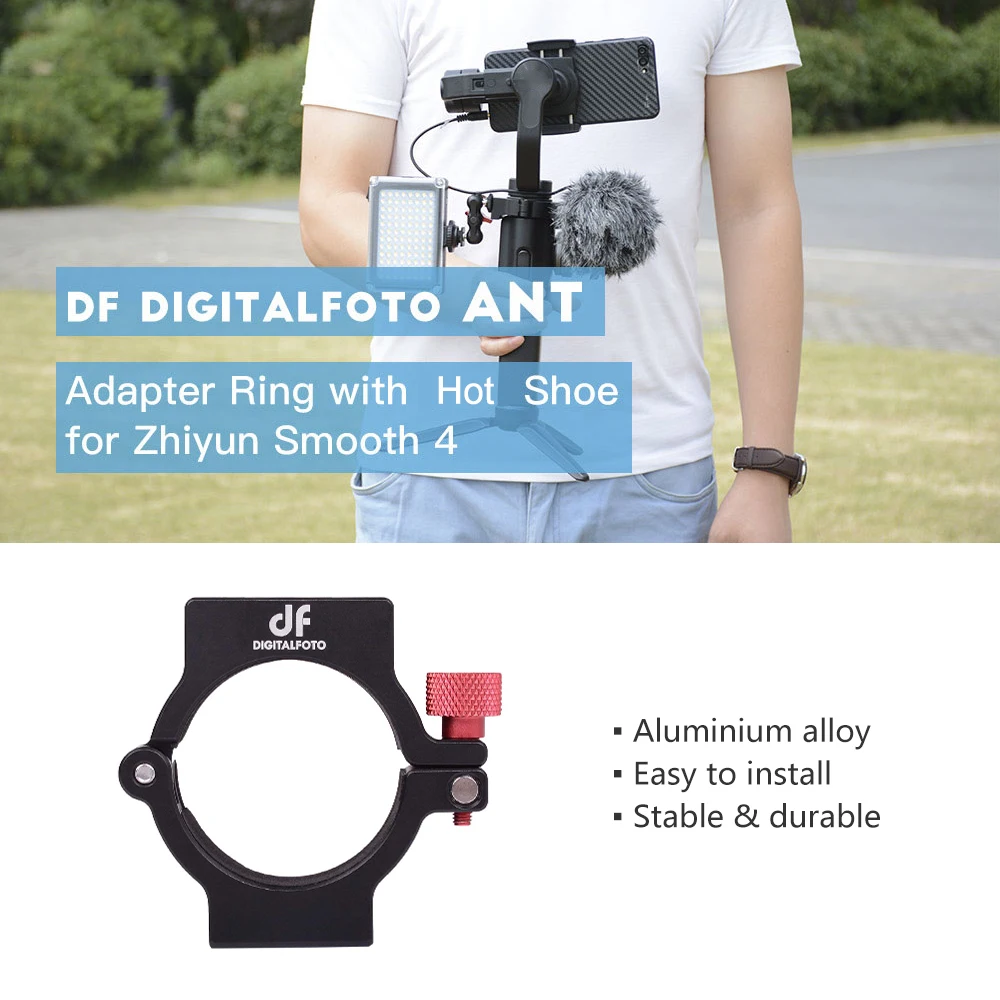 Удлинительное Кольцо-адаптер из алюминиевого сплава для Zhiyun Smooth 4 стабилизаторов