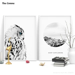 Постер на стену Сова