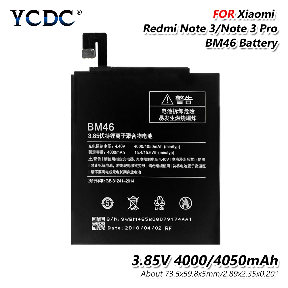 BM46 BM33 BM34 BM46 BM47 Lipo Батарея 3,84 V-3,85 V 3010 3090 3030 3120 4000 4100 мАч для Xiaomi mi Note Pro 3 mi 4 3S+ инструмент для ремонта - Цвет: BM46