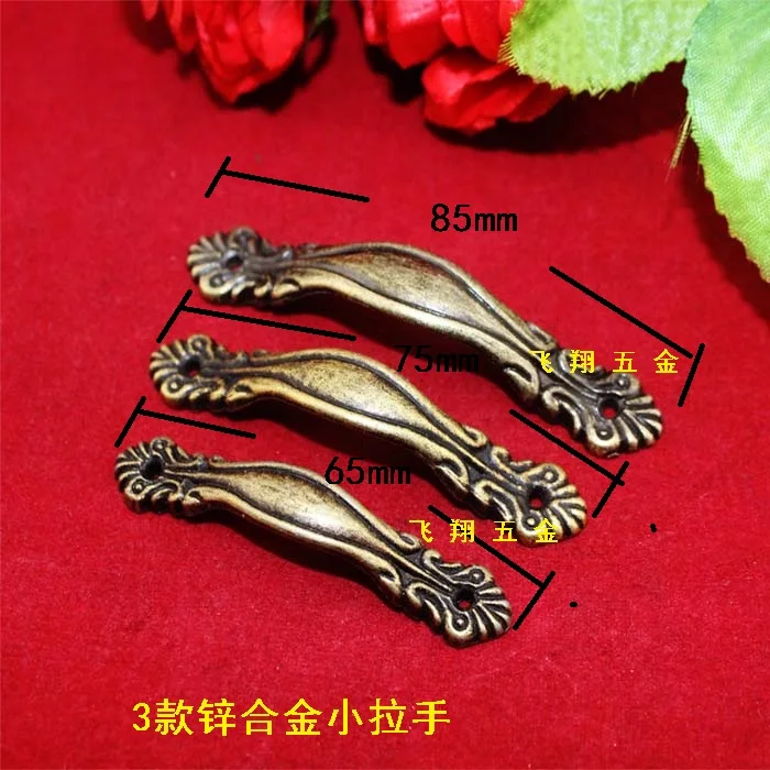 

85mm*12mmGift Box Accessories / Small handle mini gift boxes handle drawer pulls handle