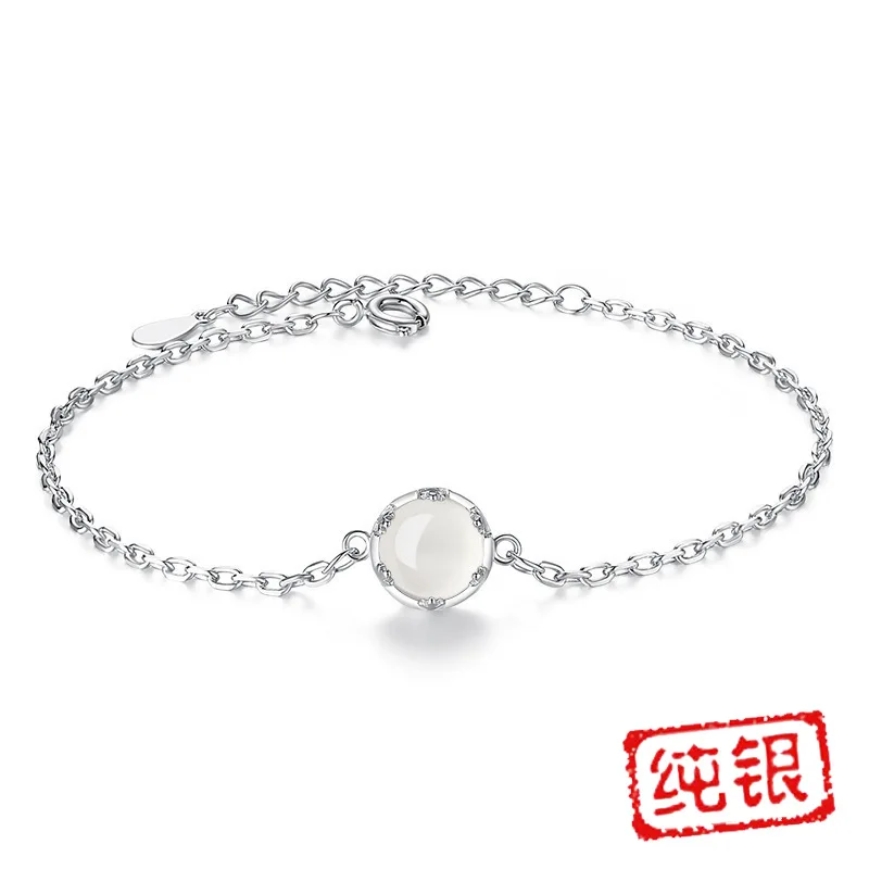 Лунная ночь лес день Корейская версия 925 серебряный браслет девушки крест цепи