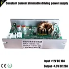 SSD 75 Вт 95 Вт Светодиодная плата постоянного тока, светодиодная сценическая движущаяся головсветильник, плата драйвера освещения, запасная деталь