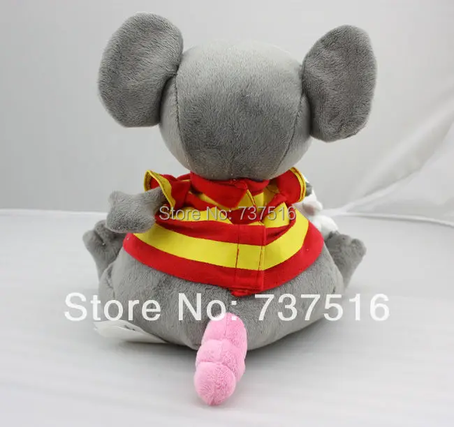 Набор набивных животных и плюшевых мягких игрушек 9 &quotTOOPY 4&quot BINOO 12&quot|stuffed animal|soft