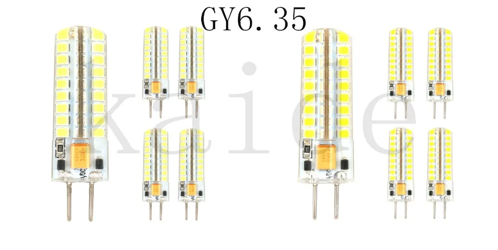 2 шт. GY6.35 светодиодный 5 Вт лампа 2835SMD 72 светодиодный S coldwhite теплый белый 12 в прозрачный мягкий силикон заменить галогенную лампу