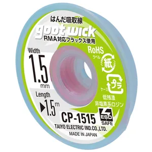 Японские Инструменты для ремонта GOOT, CP-1515 оловянный фитиль, Ширина 1,5 мм, Длина 1,5 м, RoHS, припой для снятия фитиль для RMA, 1 шт.