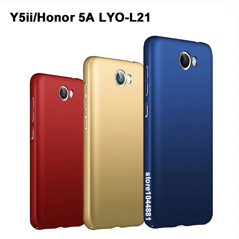Полноразмерный защитный чехол для Huawei Honor 5A русской версии матовый из