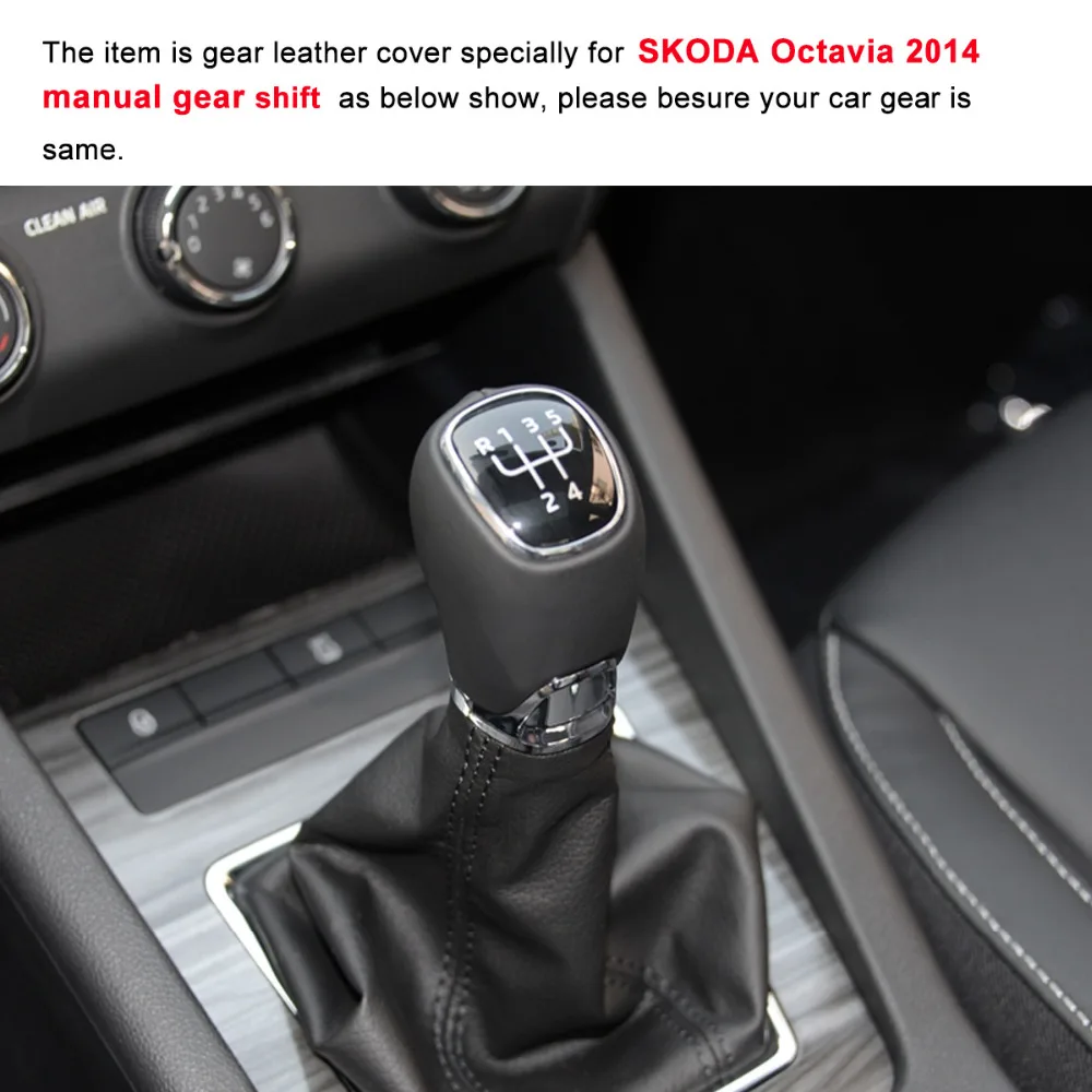 Чехлы для автомобильных передач Yuji-Hong чехол SKODA Octavia Scout Fabia 2014 ошейники с ручным