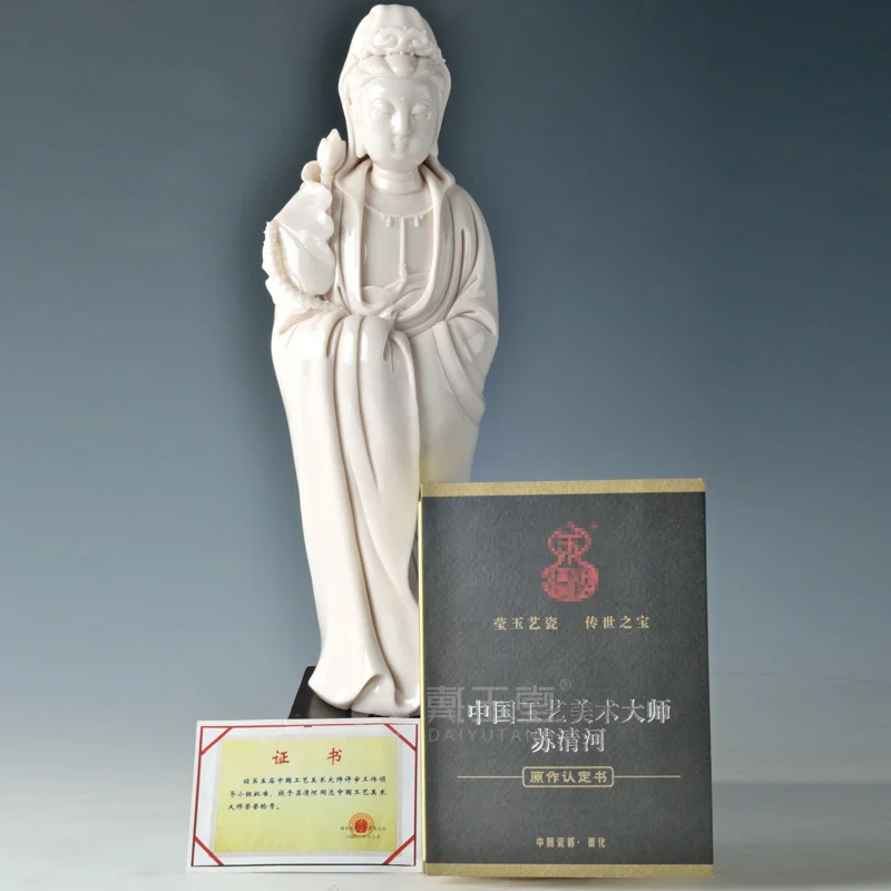 Dai Yutang фарфор из Дэхуа crafts master Su Qinghe works/Lin Kwan Yin D29 10|kwan-yin|mastermaster craft |