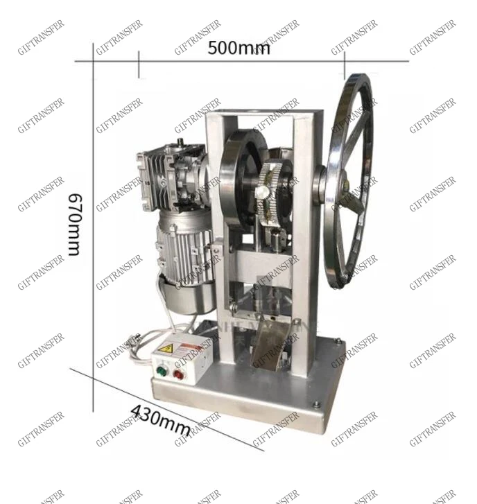 THDP 3 одиночный пресс штамп для таблеток с сахаром машины приводом двигателя и