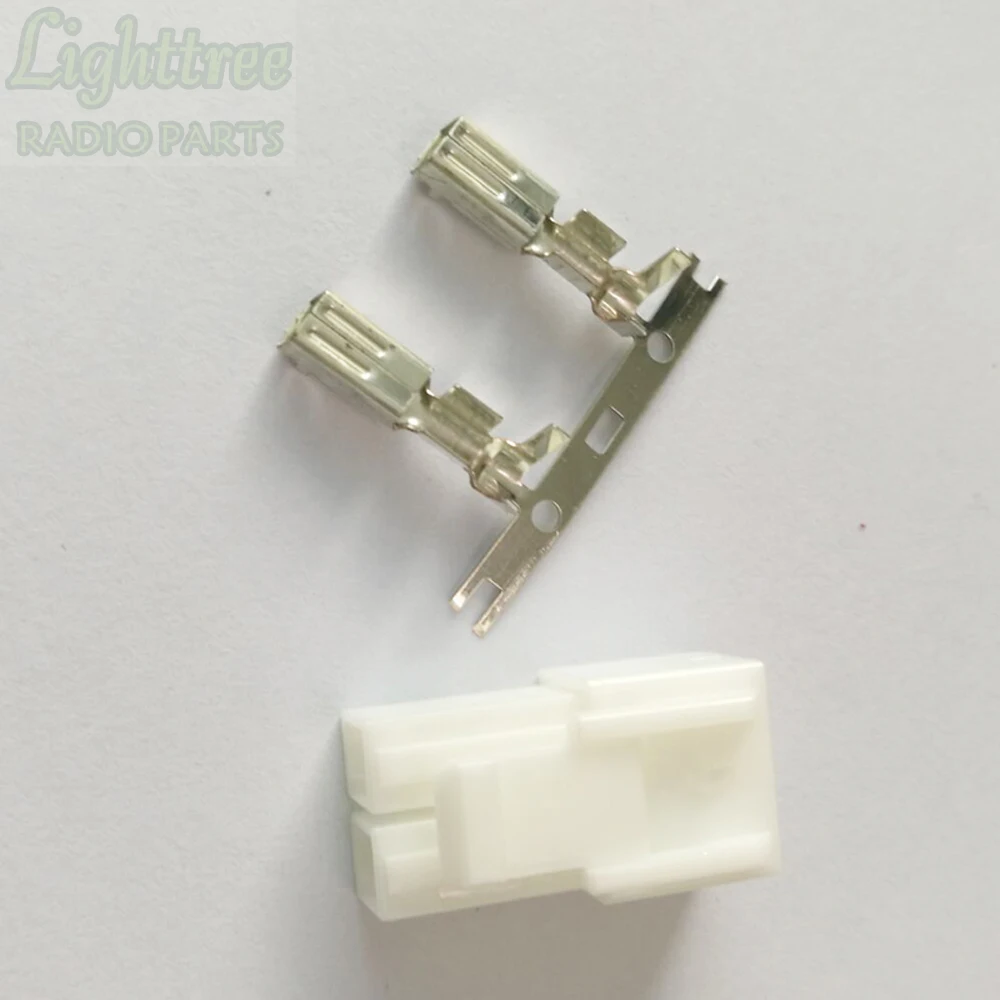 20 комплектов штыри для силового кабеля HYT и Kenwood TM600 TM800 MD780 TK768G TK868G|Детали