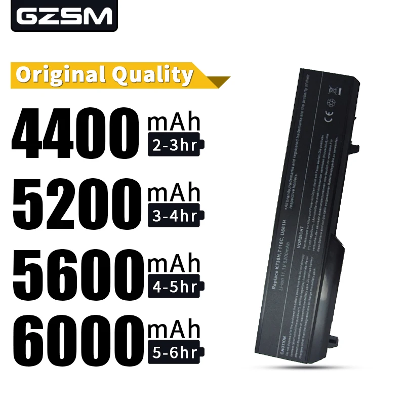 Аккумулятор HSW для ноутбука Dell Vostro 1310 1510 2510 0N241H 0K738H 0N950C 0N956C 0N958C 312-0724 312-0725 312-0859 312-0922