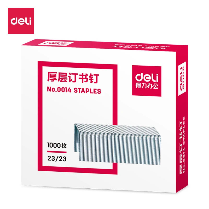 Deli 1000 шт сверхпрочные скобы 23/23 скобы 13x22 мм скобы емкость связать 200 страниц 70 г бумаги 0014 нержавеющая сталь степлер