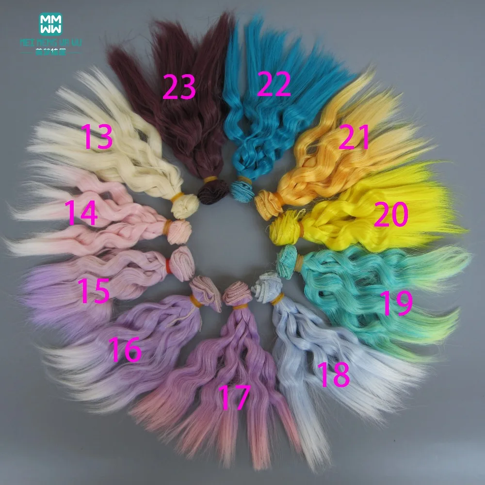 Кукольные волосы 1 шт. 15 см * 100 подходят для 1/3 1/4 bjd кукла маленькие волнистые
