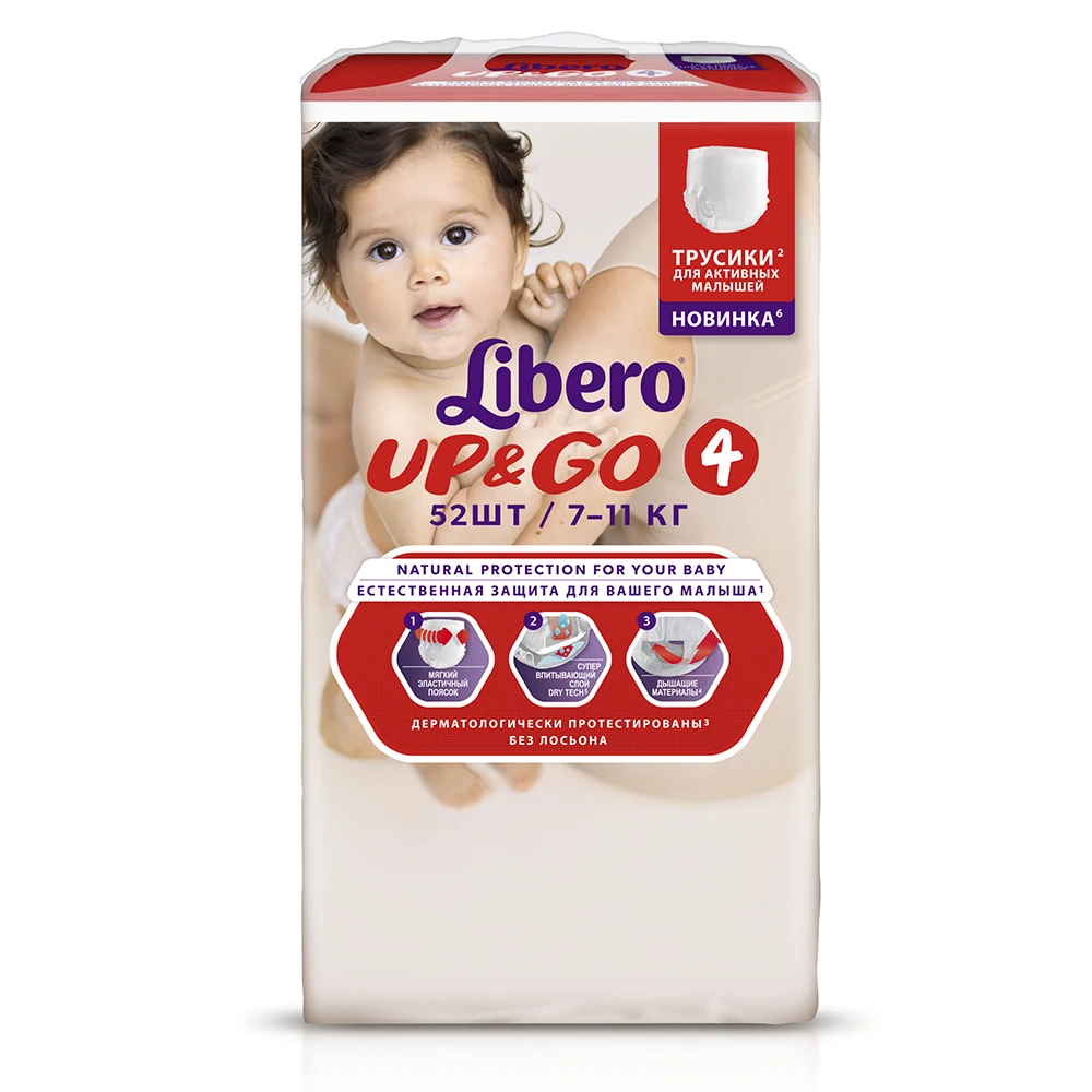 Трусики-подгузники Libero Up&ampGo Size 4 (7-11кг) 52 шт. | Мать и ребенок