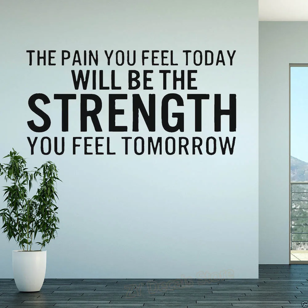 Болеутоляющая сила тренажерный зал тренировки мотивация слова цитаты виниловые