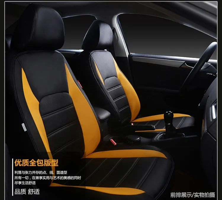 Оригинальные чехлы для сидений автомобиля на заказ 7 prado h7 h9 grand voyager highlander outlander land