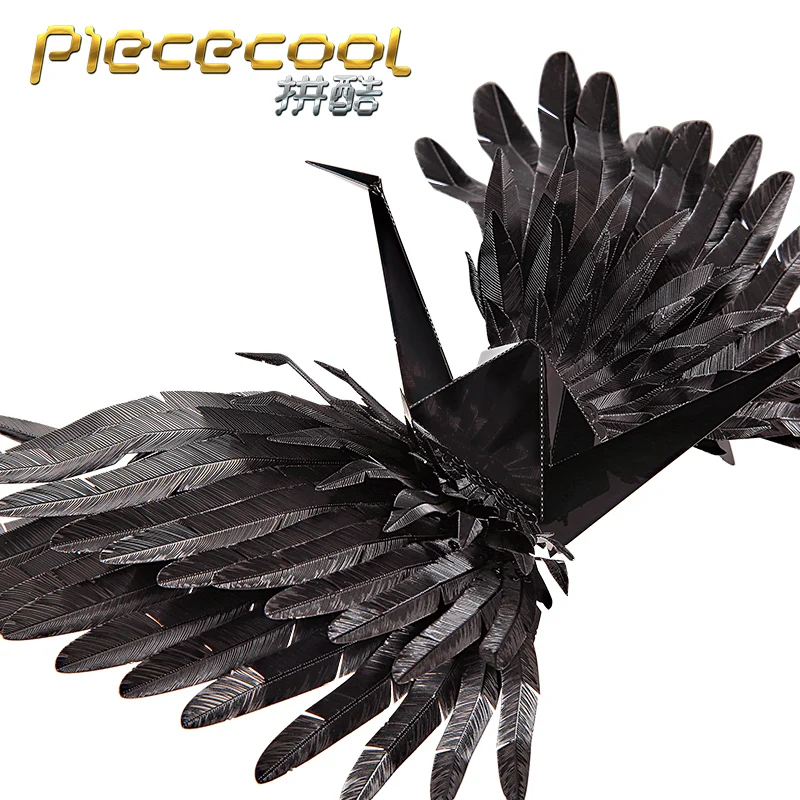 Piececool 3D металлическая головоломка Blcak Lucky Crane модель DIY лазерная резка сборка Пазлы