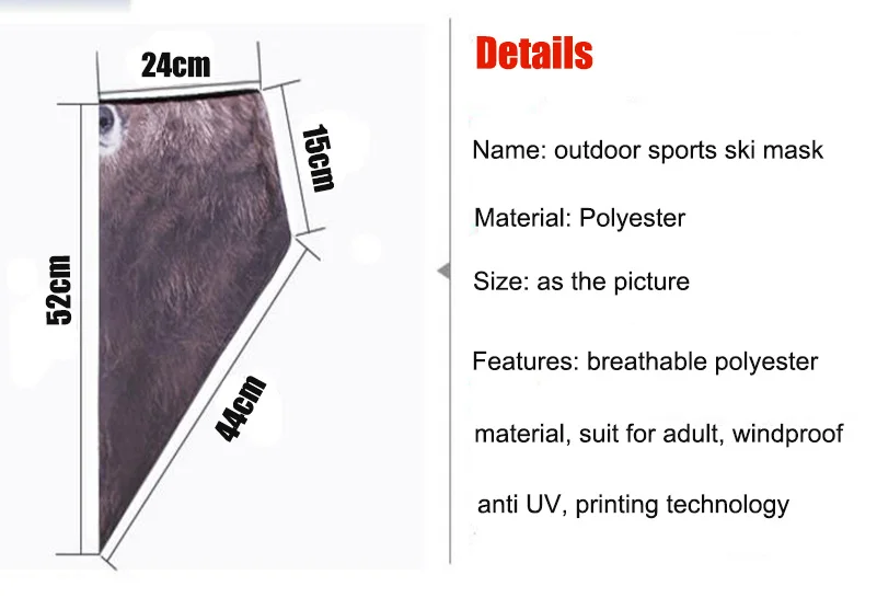 Зимняя Маска для лица с животным принтом, холодная защита, лыжная маска, сноуборд, ветрозащитная шапка, мотоциклетная велосипедная маска, шарф