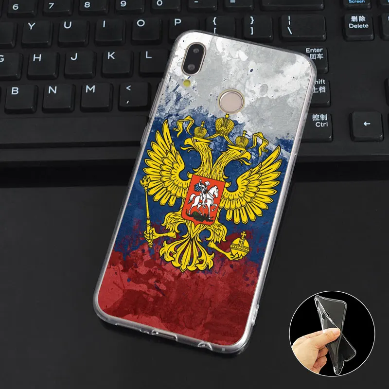 DREAMFOX M131 флаг Российской Федерации Мягкий ТПУ силиконовый чехол для huawei Honor 6A 6C 6X 7C