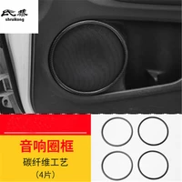 2pcslot abs carbon fiber grain car door speaker decoration cover for 2015 2018 honda hr v hrv