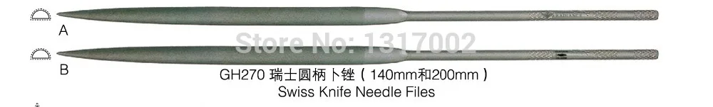 

2pcs Gh270 Type140mm Swisses Knife Needle File Gold Silver Metal Dental Engraving File Jewelry Engraving Files