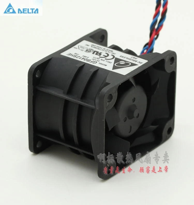 Для delta GFB0412SHE для PE1750 P1185 вентиляторы охлаждения сервера l Fan 8X771 | Компьютеры и офис