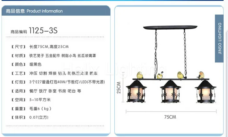 Goedkoop Nieuw 3L Zwart Vintage Hanglampen L75cm LED AC Noordelijke Europese Industriële Vogel Verlichting Voor Cafe & Bar Retro Hanger Lamp