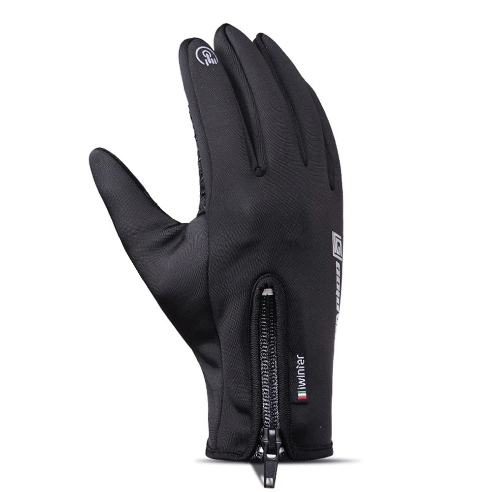 Зимние мотоциклетные перчатки мужские и женские теплые водонепроницаемые с