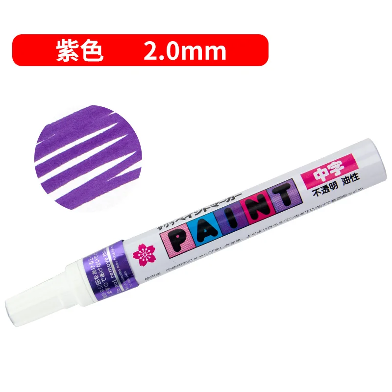 Medium Purple Sakura каллиграфическая ручка-Touch Краски Перманентный маркер для белой доски Краски маркер EF F/для ноги средней полноты(0,7/1,0/2,0 мм) точка дизайн ногтей поставок - Цвет: Medium Purple