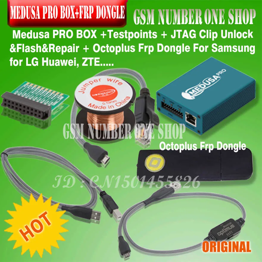 Новый Медуза Pro Box набор коробка + octoplus frp dongle адаптер JTAG MMC для LG samsung Huawei ZTE с Optimus