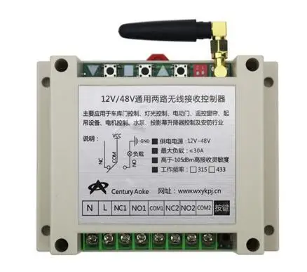 Горячая Фабрика Универсальный DC12V 24V 36V 48V 10A 2CH 2Channe радио дистанционное управление