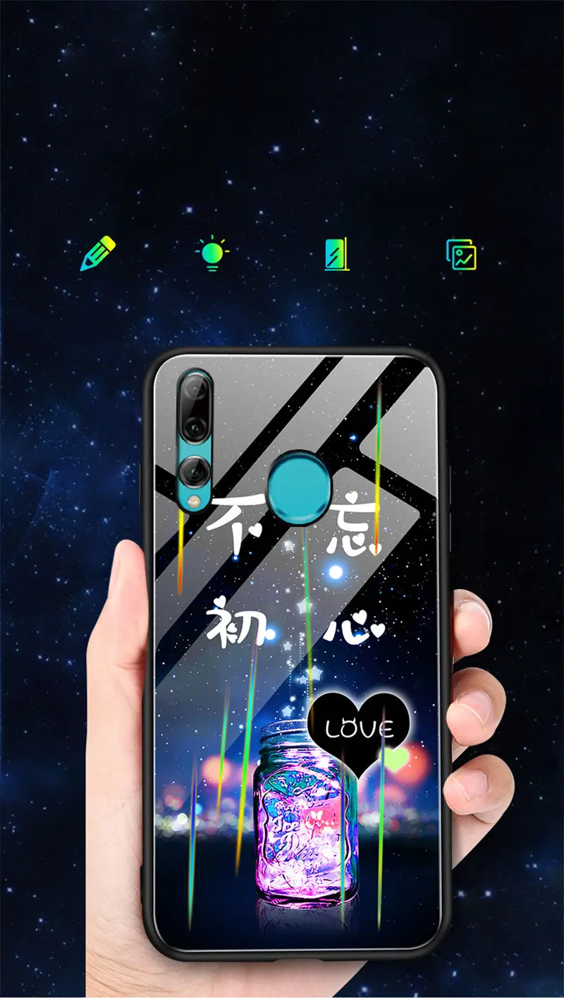 Светящийся чехол для телефона huawei Honor 20 Lite, чехол, светящаяся задняя крышка из закаленного стекла для huawei Honor 10i 20 Lite, чехол, сумка