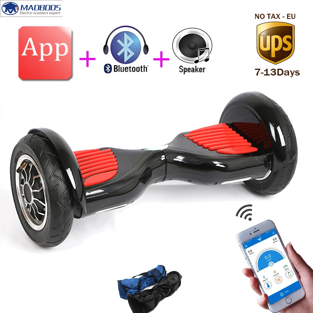 Налогов ХОВЕРБОРДА приложение самобалансируемый СКУТЕР баланс автомобиля