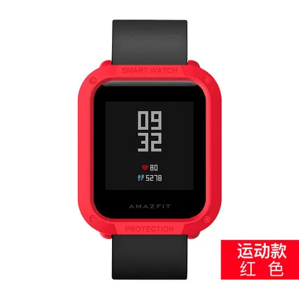 2 PC защитный чехол для часов для Xiaomi Huami Amazfit Bip Bit Youth Watch PC Shell Frame для Amazfit Bip аксессуары для часов - Цвет: 2