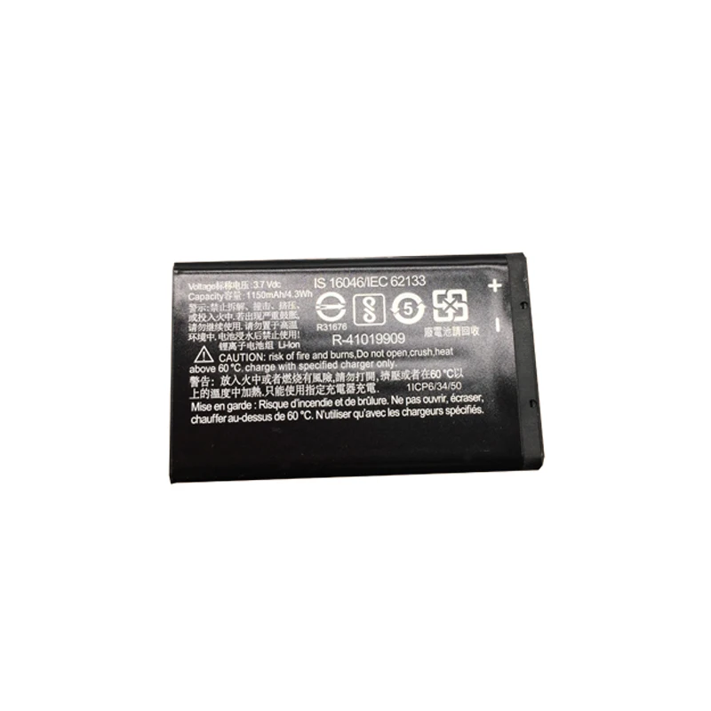 1150 мАч батарея для HONEYWELL Captuvo 70e 75e SL22 Sled SL42 SL62 предприятие PS1615000794|Аккумуляторы