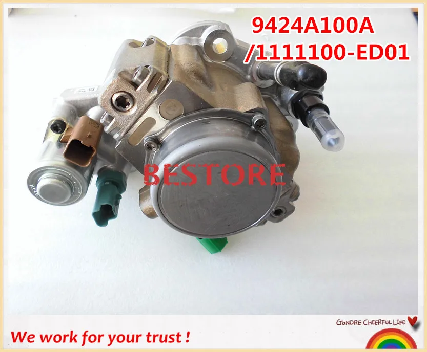 Оригинальный и новый топливный насос Common rail 9424A100A /1111100 ED01|pump pump|pump common railpump fuel |