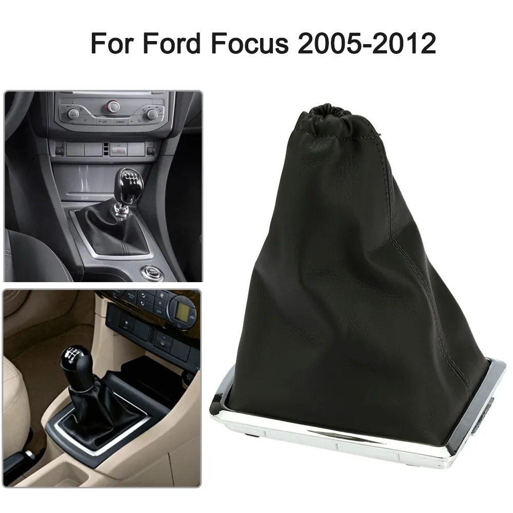 Крышка рычага переключения передач высокого качества чехол для Модель Ford Focus