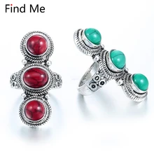 Винтажное длинное кольцо Find Me 2019 красное с закругленной кромкой