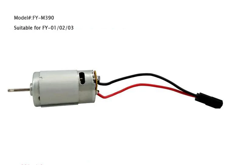 M390 motor 390 матовый мотор FY-M390/FY-RX01 приемник ESC Регулятор скорости набор для орла FY-01/FY-02/FY-03 1/12 RC автомобиль - Цвет: M390 motor