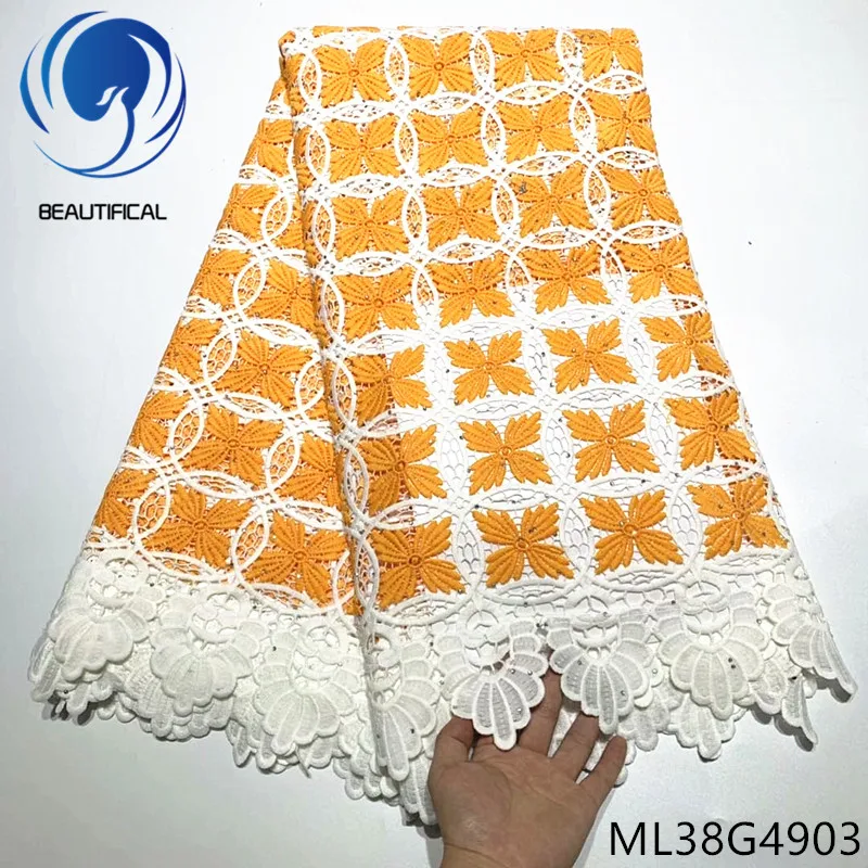 BEAUTIFICAL нигерийская химическая кружевная ткань с вышивкой камнями Новое