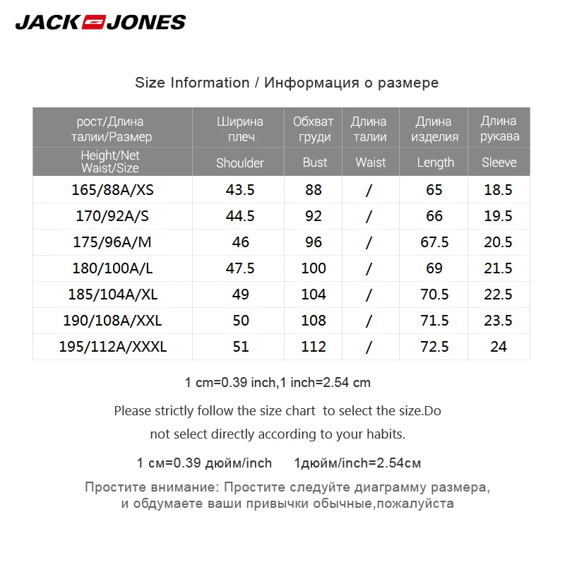 Jack Jones Бренд 2018 Новинка Мужская Футболка с Хлопка 100% Нательный Фасон Повседневный