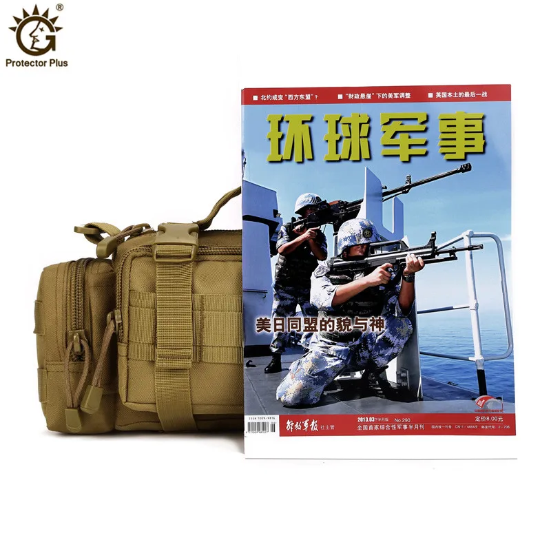 Women Men Military Tactics Waist Pack Bag Waterproof Nylon Shoulder Bag Fanny Pack Military Equipment Molle Bag