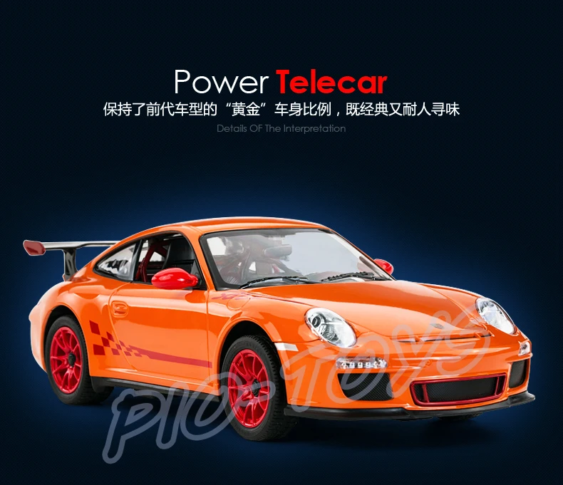 Большие поклонники подарок 1/14 GT3 911 RC радио Управление автомобиль электрический