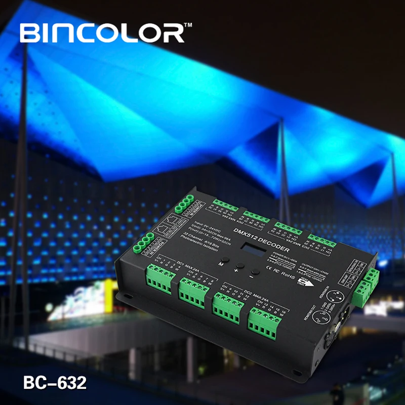 Новый 32 канала СИД DMX декодер DC 5V 24V Вход 3A * 32CH 96A 2304W Выход RGB/RGBW полосы DMX512 Slave