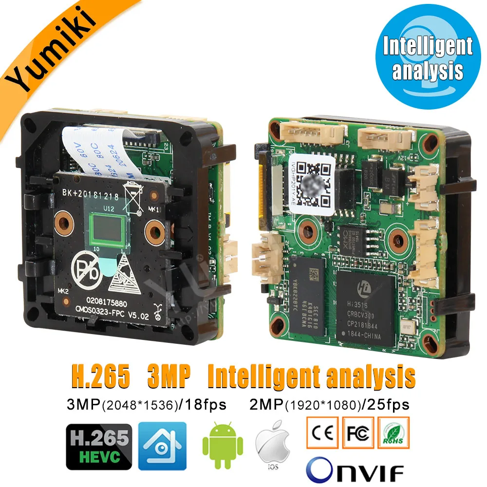 H.265 3MP 2048*1536 пикселей Hi3516C + SonyIMX323 1/3 &quotинтеллектуальный анализ IP Сетевая камера