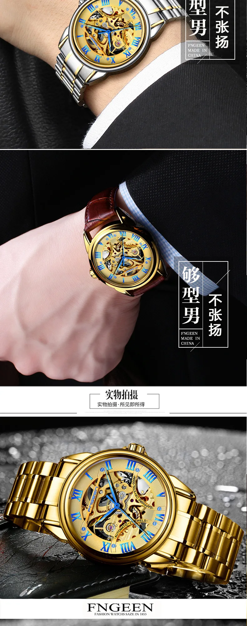 Fegeen Tourbillon часы для мужчин s автоматические часы для мужчин люксовый бренд известный Нержавеющая Сталь Механические часы Relogio Masculino